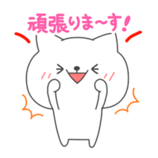 Nooko2 sticker #3241173