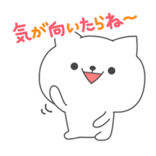 Nooko2 sticker #3241174