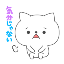 Nooko2 sticker #3241175