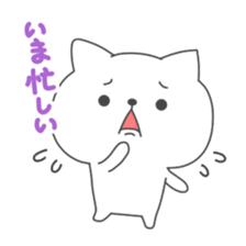 Nooko2 sticker #3241176