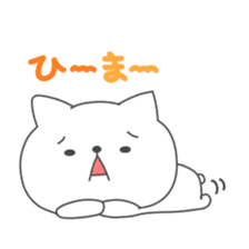 Nooko2 sticker #3241177