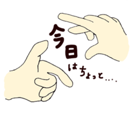 Excuse Man sticker #3241180