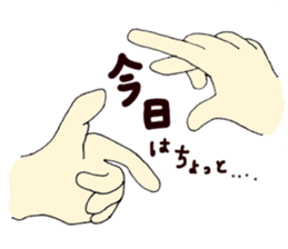 Excuse Man sticker #3241180