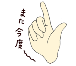 Excuse Man sticker #3241181