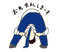 Excuse Man sticker #3241190