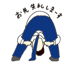 Excuse Man sticker #3241190