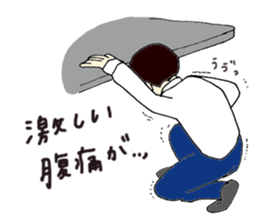 Excuse Man sticker #3241192