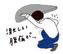 Excuse Man sticker #3241192