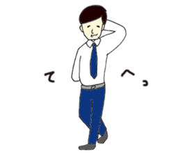 Excuse Man sticker #3241193