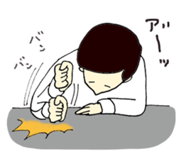 Excuse Man sticker #3241196