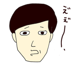 Excuse Man sticker #3241198