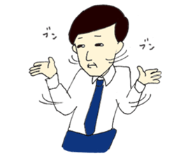 Excuse Man sticker #3241200