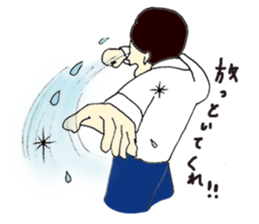 Excuse Man sticker #3241201