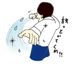 Excuse Man sticker #3241201