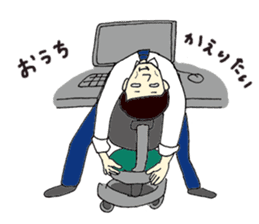 Excuse Man sticker #3241202