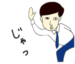 Excuse Man sticker #3241214