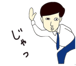 Excuse Man sticker #3241214