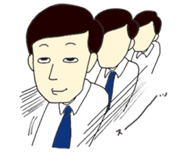 Excuse Man sticker #3241218