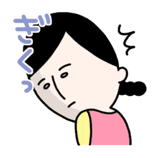 Masako2 sticker #3241299