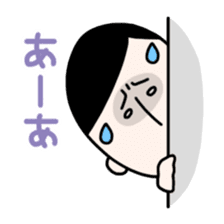 Masako2 sticker #3241300