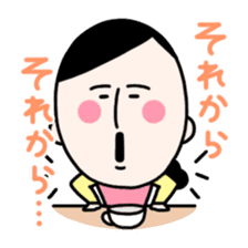 Masako2 sticker #3241301