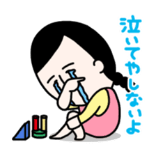 Masako2 sticker #3241302