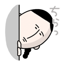 Masako2 sticker #3241304