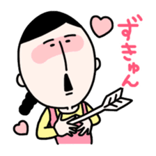 Masako2 sticker #3241305