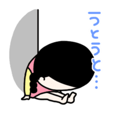 Masako2 sticker #3241306