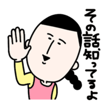 Masako2 sticker #3241308