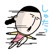 Masako2 sticker #3241310