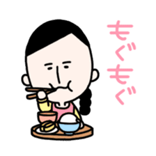 Masako2 sticker #3241312