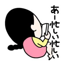 Masako2 sticker #3241316