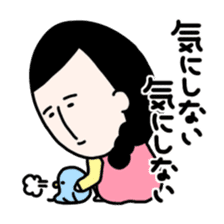Masako2 sticker #3241317