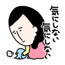 Masako2 sticker #3241317