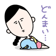 Masako2 sticker #3241318