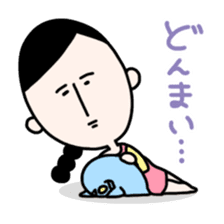 Masako2 sticker #3241318