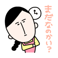 Masako2 sticker #3241319