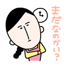 Masako2 sticker #3241319