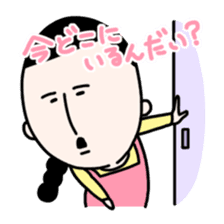 Masako2 sticker #3241320