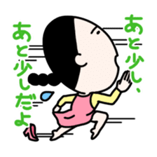 Masako2 sticker #3241321