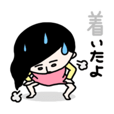 Masako2 sticker #3241322