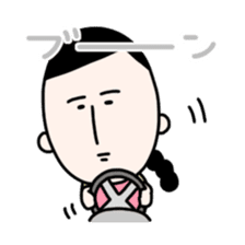 Masako2 sticker #3241324