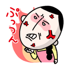 Masako2 sticker #3241325