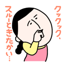 Masako2 sticker #3241328