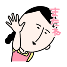 Masako2 sticker #3241331