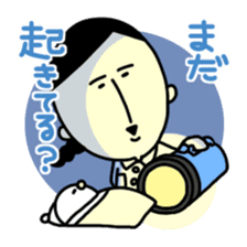 Masako2 sticker #3241335