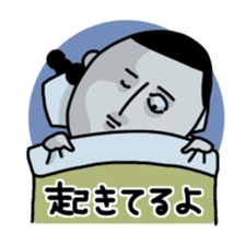 Masako2 sticker #3241337