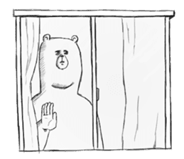 No friends bear sticker #3241378
