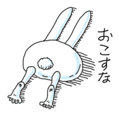 Rabbit daddy sticker #3241422
